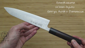 Sawakazuma Ginryu Damascus Aoniko Gyuto 210 mm / 8.2" Rosewood Handle