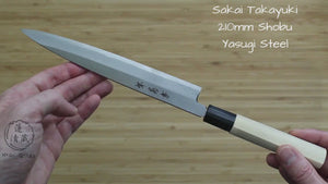 Sakai Takayuki Shobu Sashimi Knife 210mm (8.2") / 240mm (9.4")