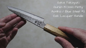 Sakai Takayuki Kengata Petty Knife Homura Guren Aoniko / Blue Steel #2 150mm (5.9")