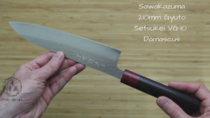 Sawakazuma Setsukei VG-10 Damascus Gyuto Knife 210 mm / 8.2" Rosewood Handle