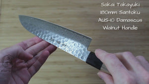 Sakai Takayuki Japanese Knife Set Damascus 45 Layer with Walnut Handle Petty Knife 150mm (5.9")  Santoku Knife 180mm (7.1")  Nakiri Knife 160 mm (6.2")