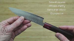 Sawakazuma Setsukei VG-10 Damascus Petty Knife 135 mm / 5.3" Rosewood Handle