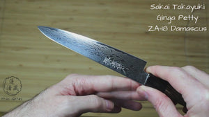 Sakai Takayuki Petty Knife 135 mm (5.3") / 150mm (5.9") Damascus 69 Layer - Ginga