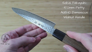 Sakai Takayuki Japanese Knife Set Damascus 45 Layer with Walnut Handle Petty Knife 150mm (5.9")  Santoku Knife 180mm (7.1")  Nakiri Knife 160 mm (6.2")