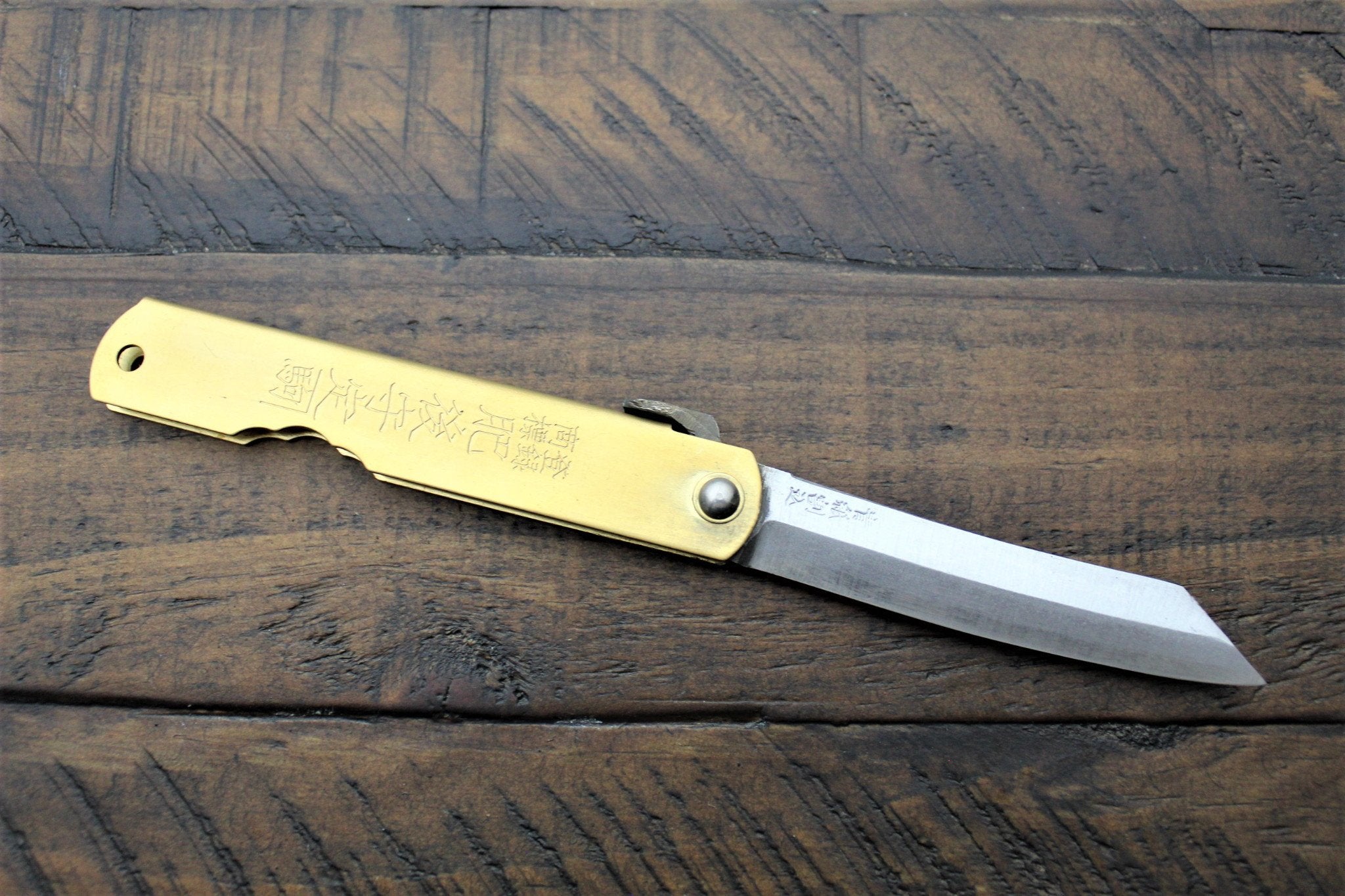 Japanese Brass Folding Pocket Knife Blade Aoniko Higonokami (Blue Steel #2) Nagao Kanekoma by Hasu-Seizo
