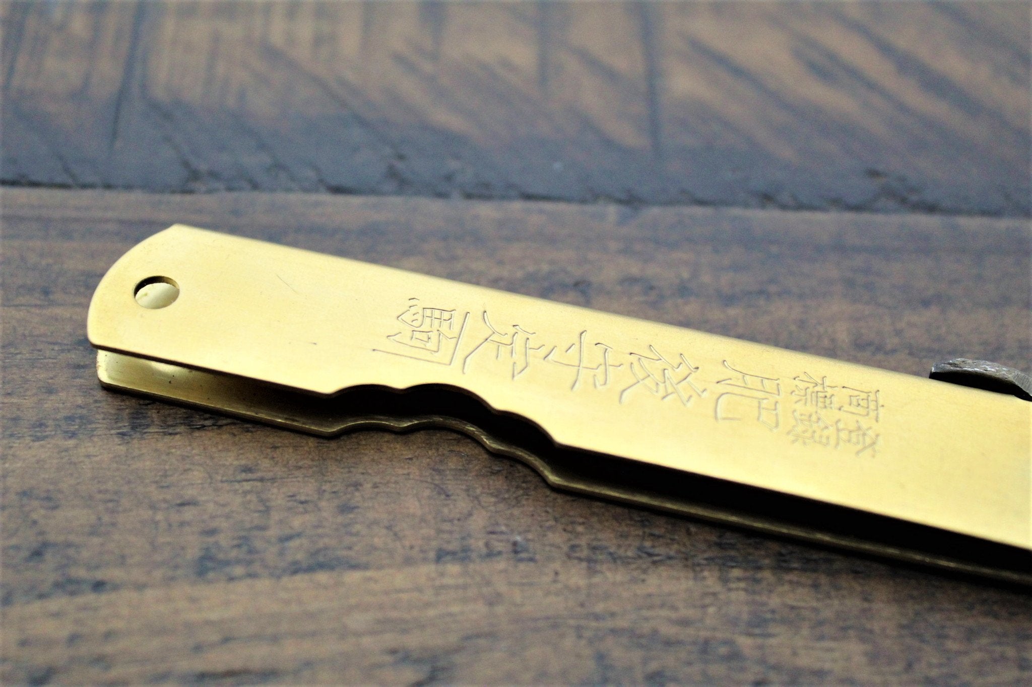 Japanese Brass Folding Pocket Knife Blade Aoniko Higonokami (Blue Steel #2) Nagao Kanekoma by Hasu-Seizo