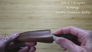 Sakai Takayuki Outdoor 80mm Knife Aoniko Blue Steel #2 with Leather Saya - Kotengu