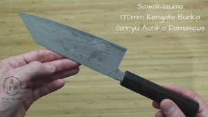 Sawakazuma Ginryu Damascus Aoniko Kengata Bunka 170 mm / 6.7" Rosewood Handle