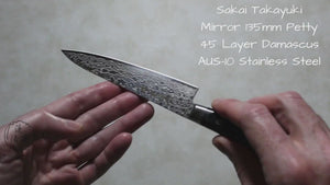 Sakai Takayuki Petty Knife 135mm (5.3") Mirror Damascus 45 Layer