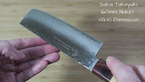 Sakai Takayuki 33 Layer Damascus Nakiri Knife 160mm (6.3") Japanese Handle