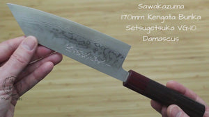 Sawakazuma Setsugetsuka VG-10 Damascus Kengata Bunka Knife 170 mm / 6.7" Rosewood Handle