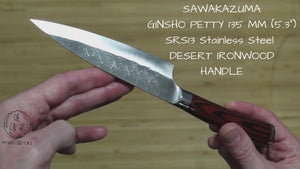 Sawakazuma Ginsho SRS13 Petty 135 mm / 5.3" Desert Ironwood Handle