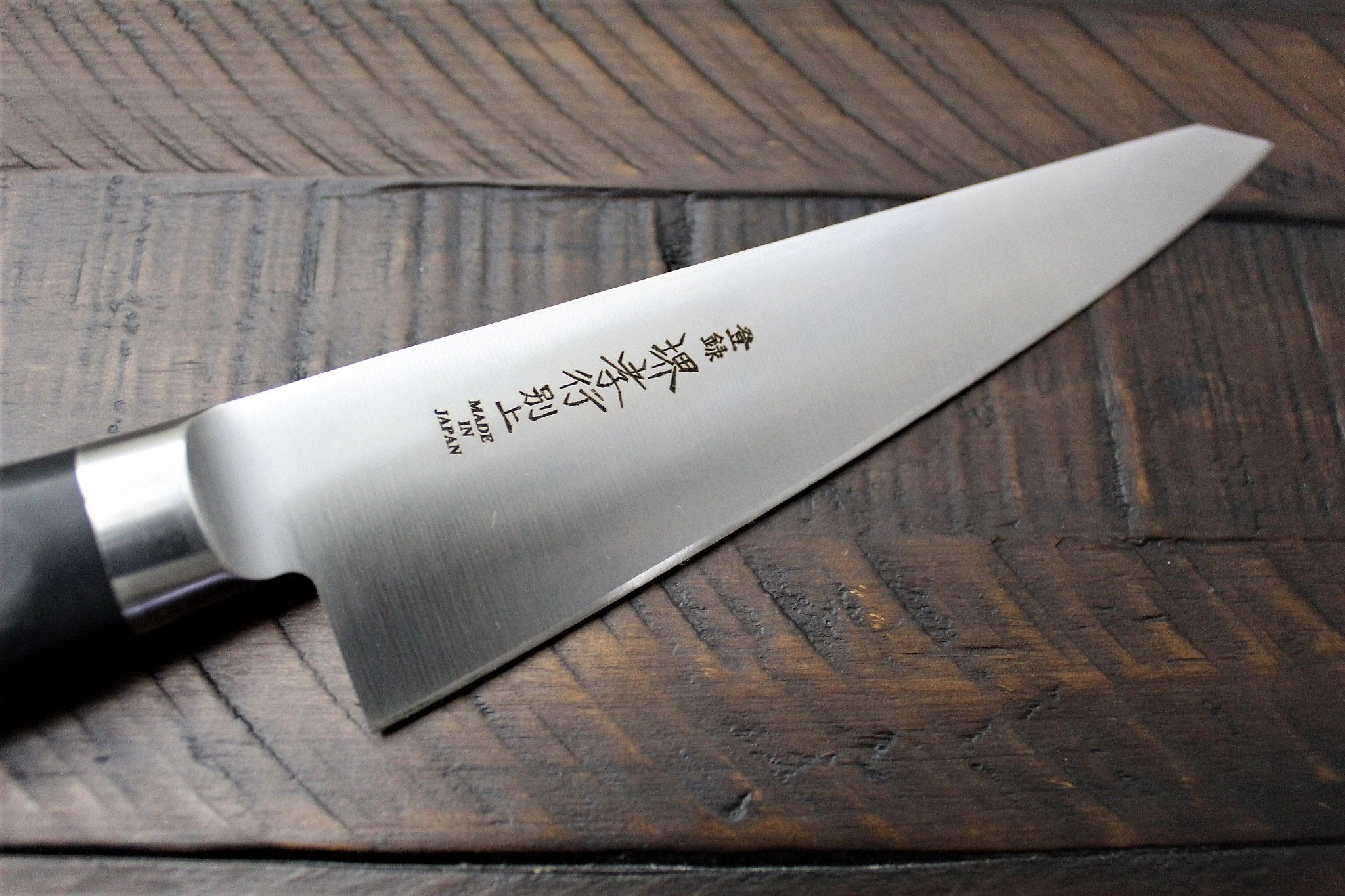 Honesuki Boning Knife with Japanese steel 150mm (5.9") Sakai Takayuki by Hasu-Seizo