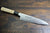 What are Gyuto Knives Used For?