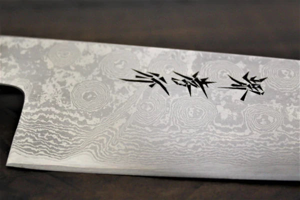  German Knife