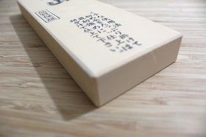 Arashiyama Japanese Toishi Sharpening Stone - Grit #6000