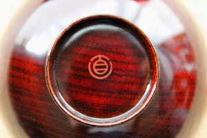 Elegant Lacquered Katakuchi & Sake Cup Set