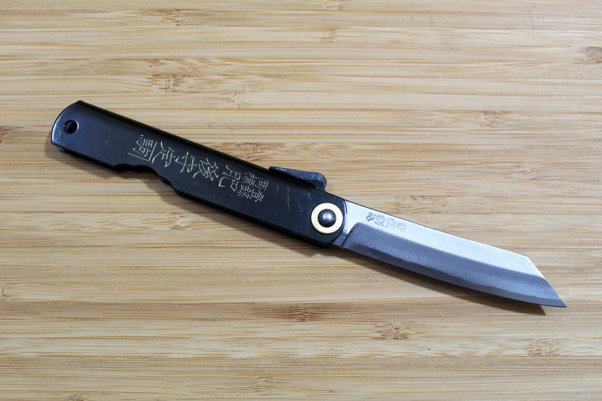 Higonokami Aogami Black Handle Japanese Folding Pocket Knife