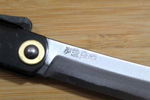 Higonokami Aogami Black Handle Japanese Folding Pocket Knife