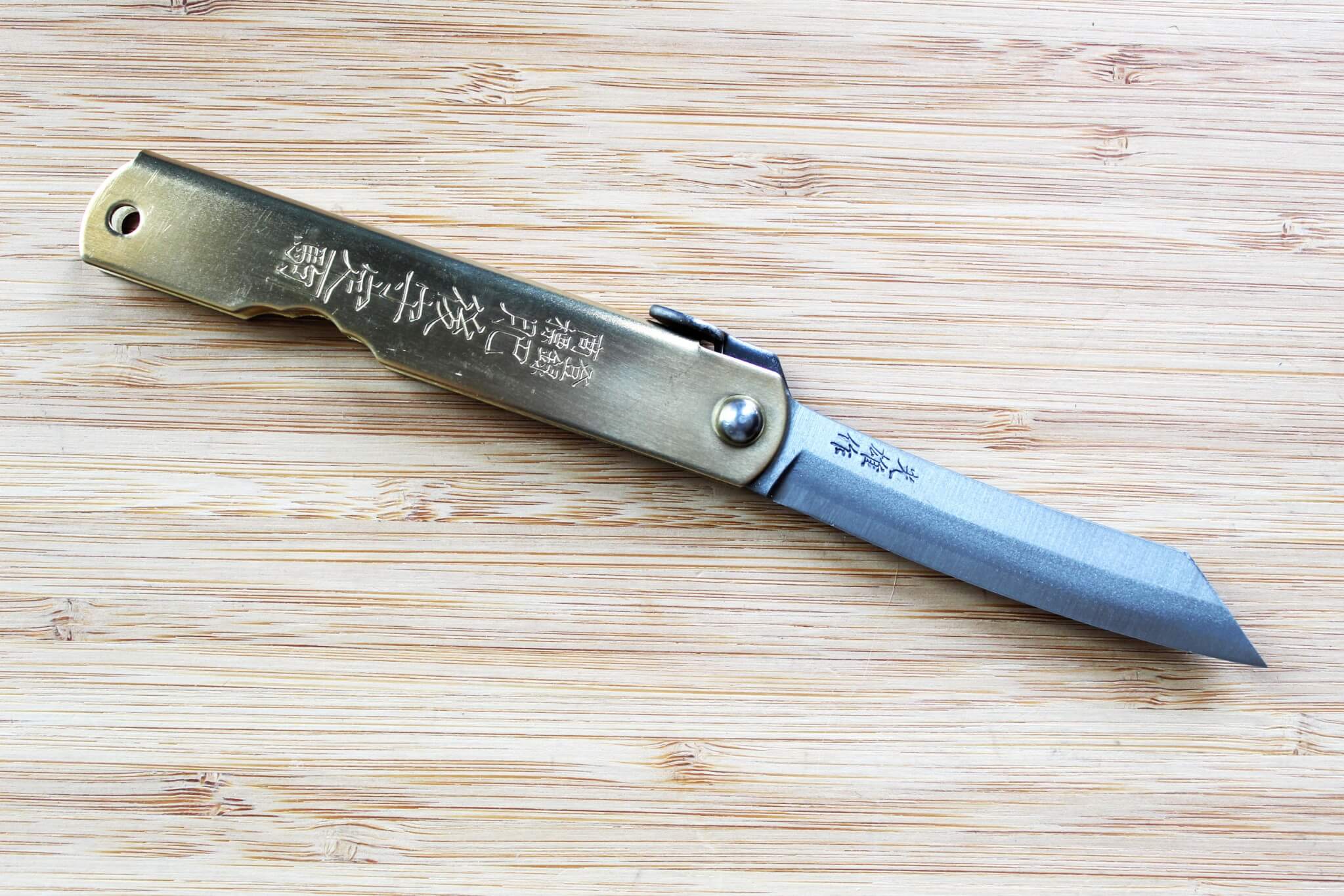 Higonokami Aoniko (Blue Steel #2) Brass Folding Pocket Knife