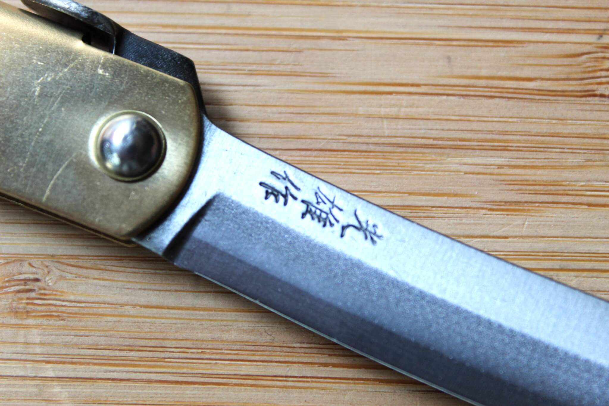Higonokami Aoniko (Blue Steel #2) Brass Folding Pocket Knife