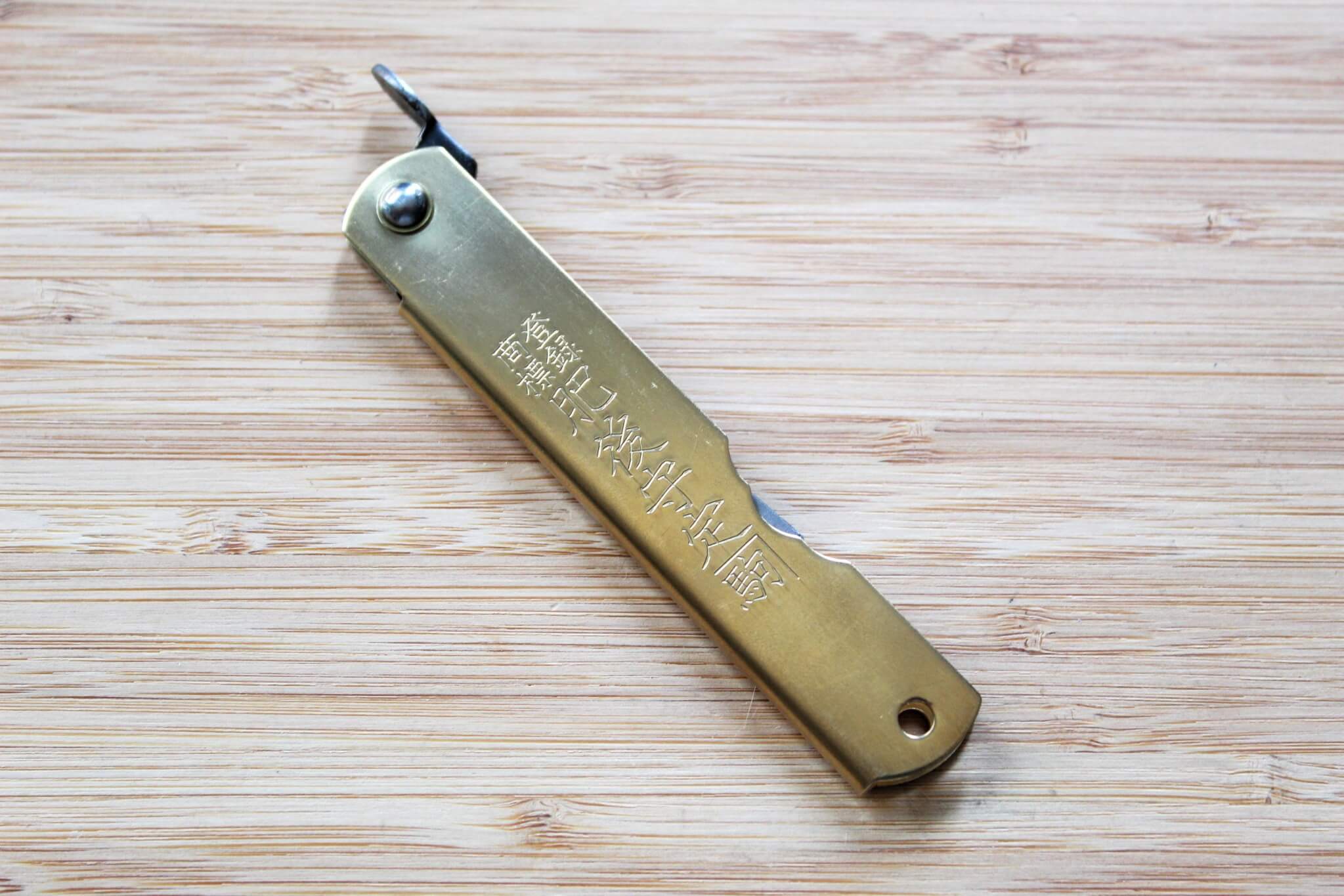 Higonokami Aoniko (Blue Steel #2) Brass Folding Pocket Knife