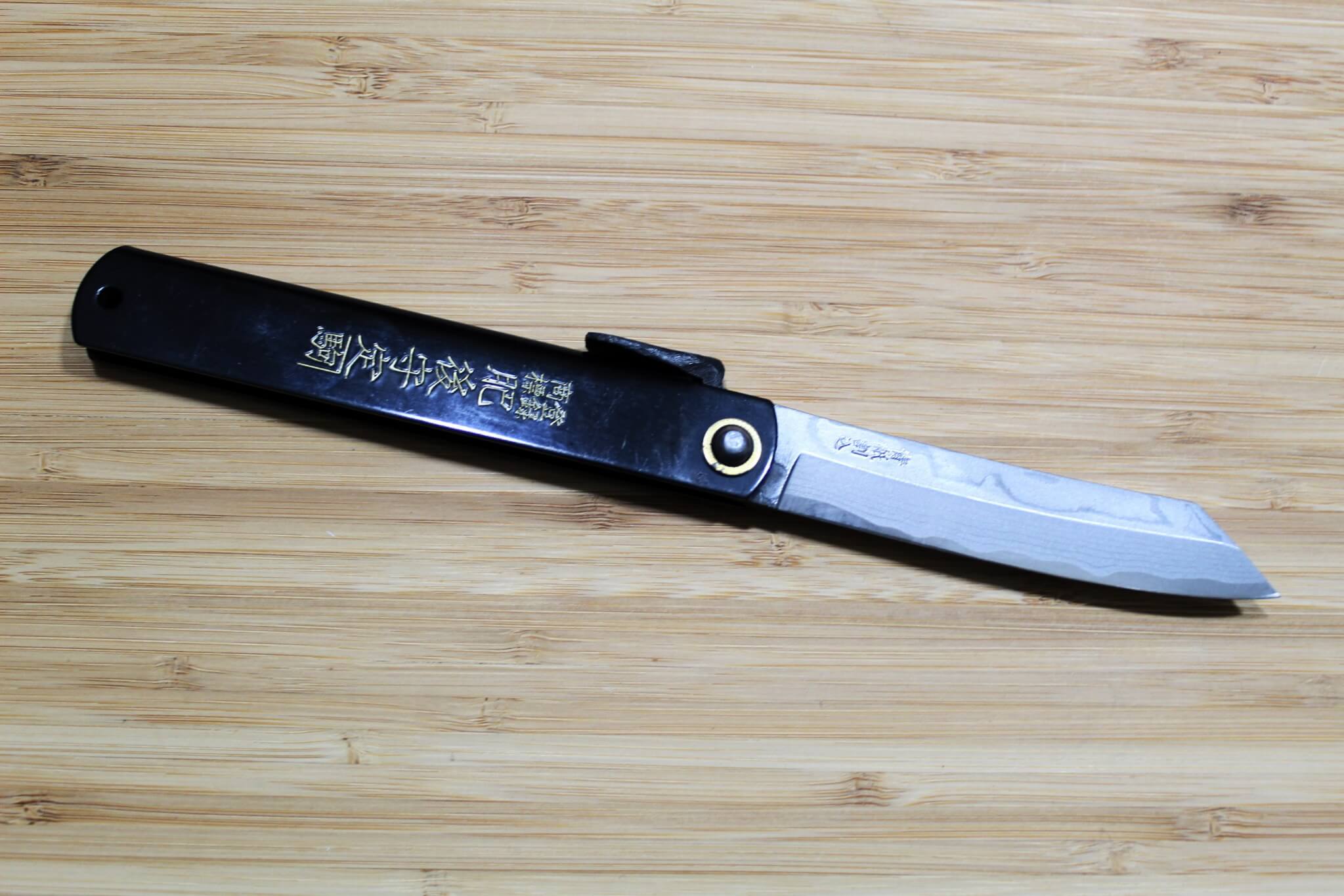 Higonokami Damascus Aoniko (Blue Steel #2) Tiger and Bamboo Black Handle Folding Pocket Knife