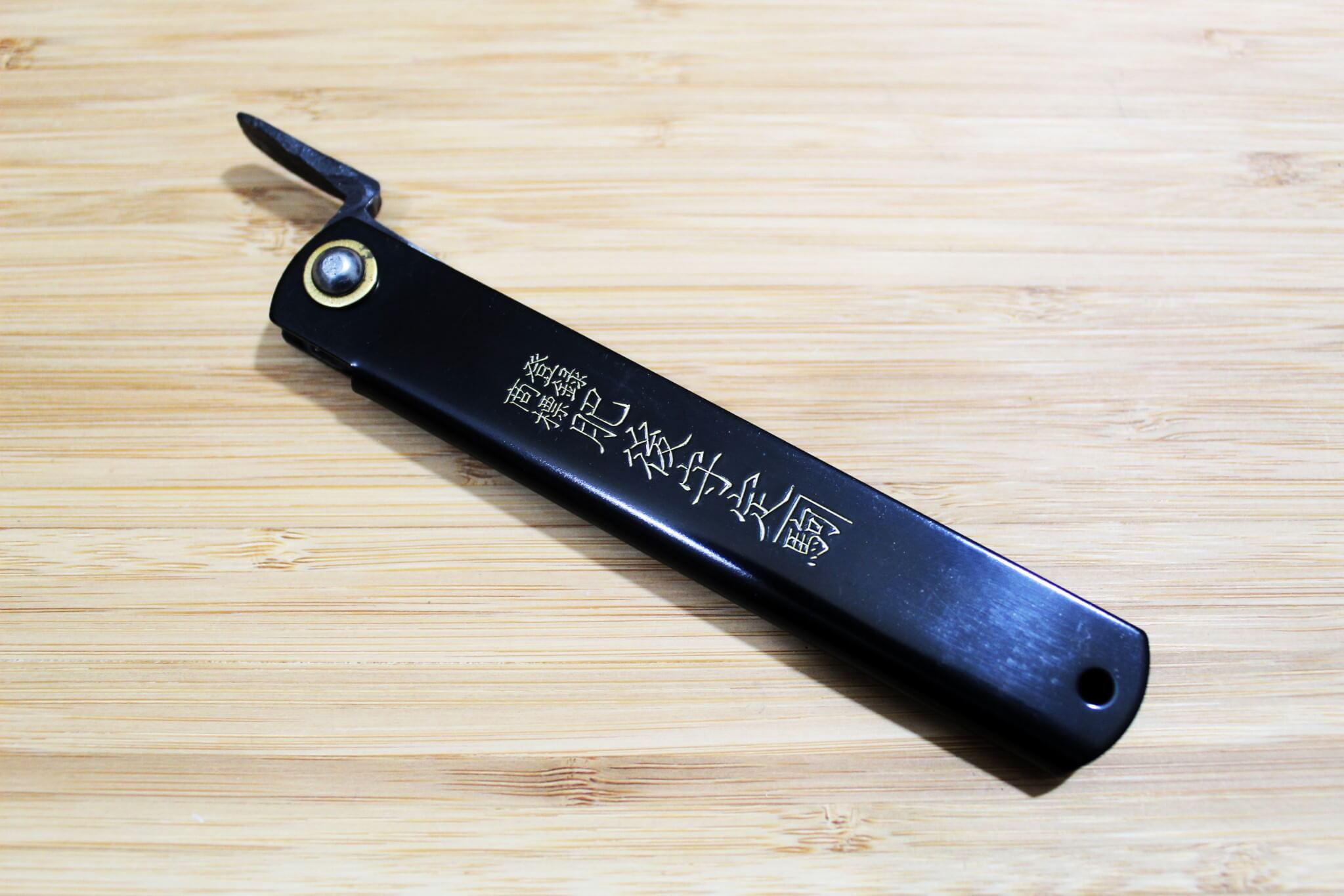 Higonokami Damascus Aoniko (Blue Steel #2) Tiger and Bamboo Black Handle Folding Pocket Knife
