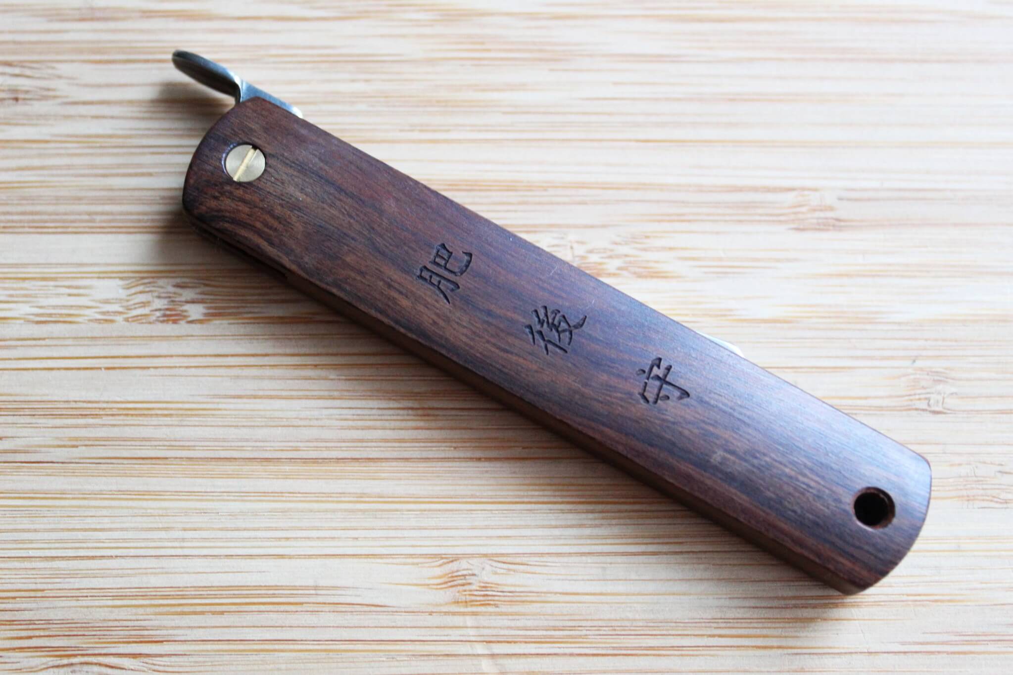 Higonokami Iron Wood Handle VG-10 Japanese Folding Pocket Knife