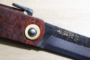 Higonokami Kabazaiku Sakura Cherry Bark Aoniko (Blue Steel #2) Folding Pocket Knife