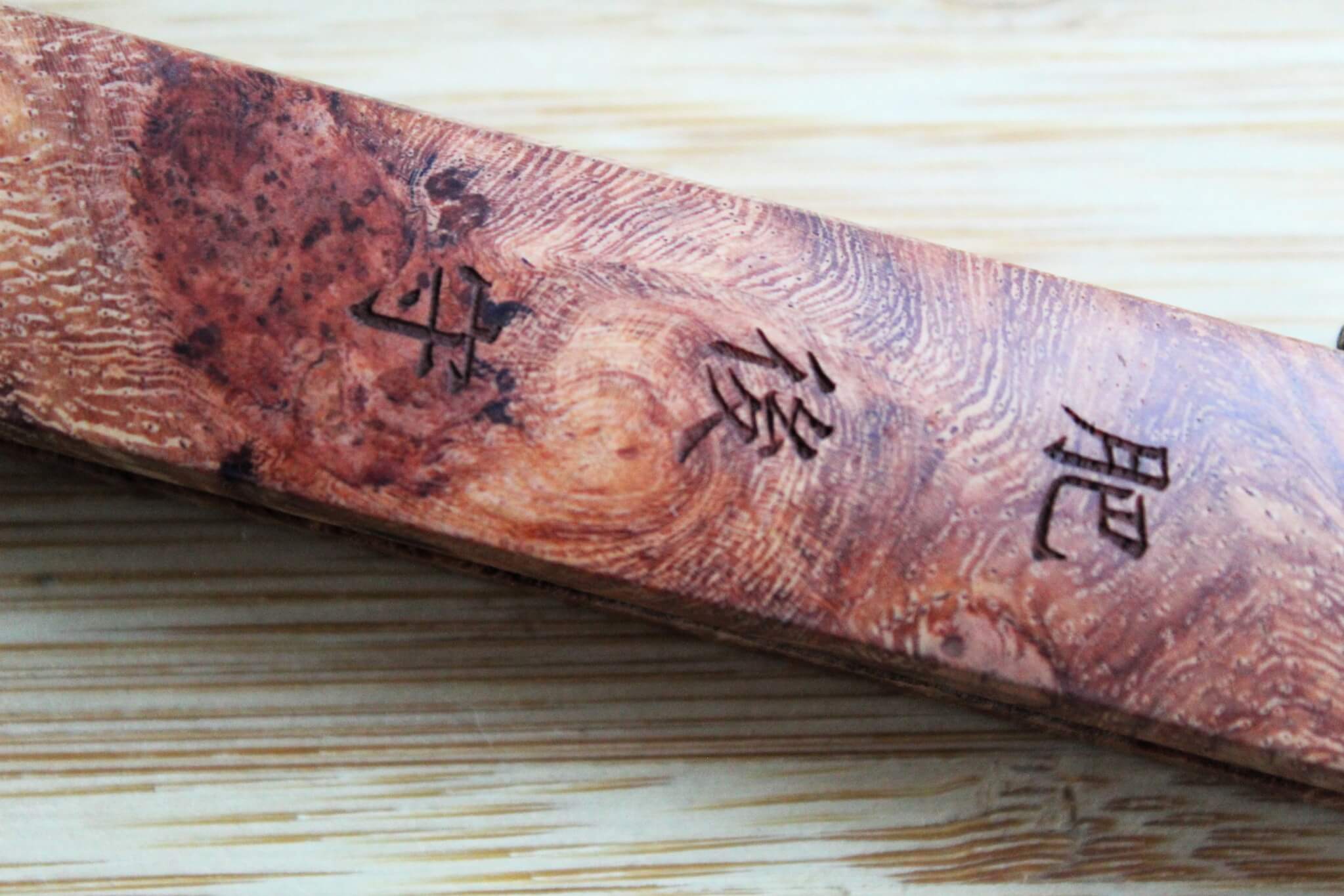 Higonokami Karin Quince Wood Handle VG-10 Japanese Folding Pocket Knife