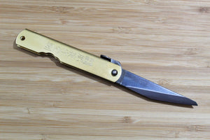 Higonokami Kataba Single Blade Aogami Japanese Folding Pocket Knife