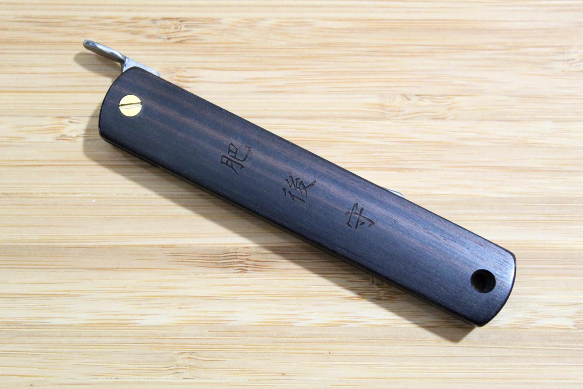 Higonokami Kokutan Ebony Handle VG-10 Japanese Folding Pocket Knife