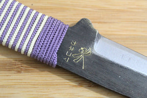 Higonokami Shirogami Banno Universal Knife