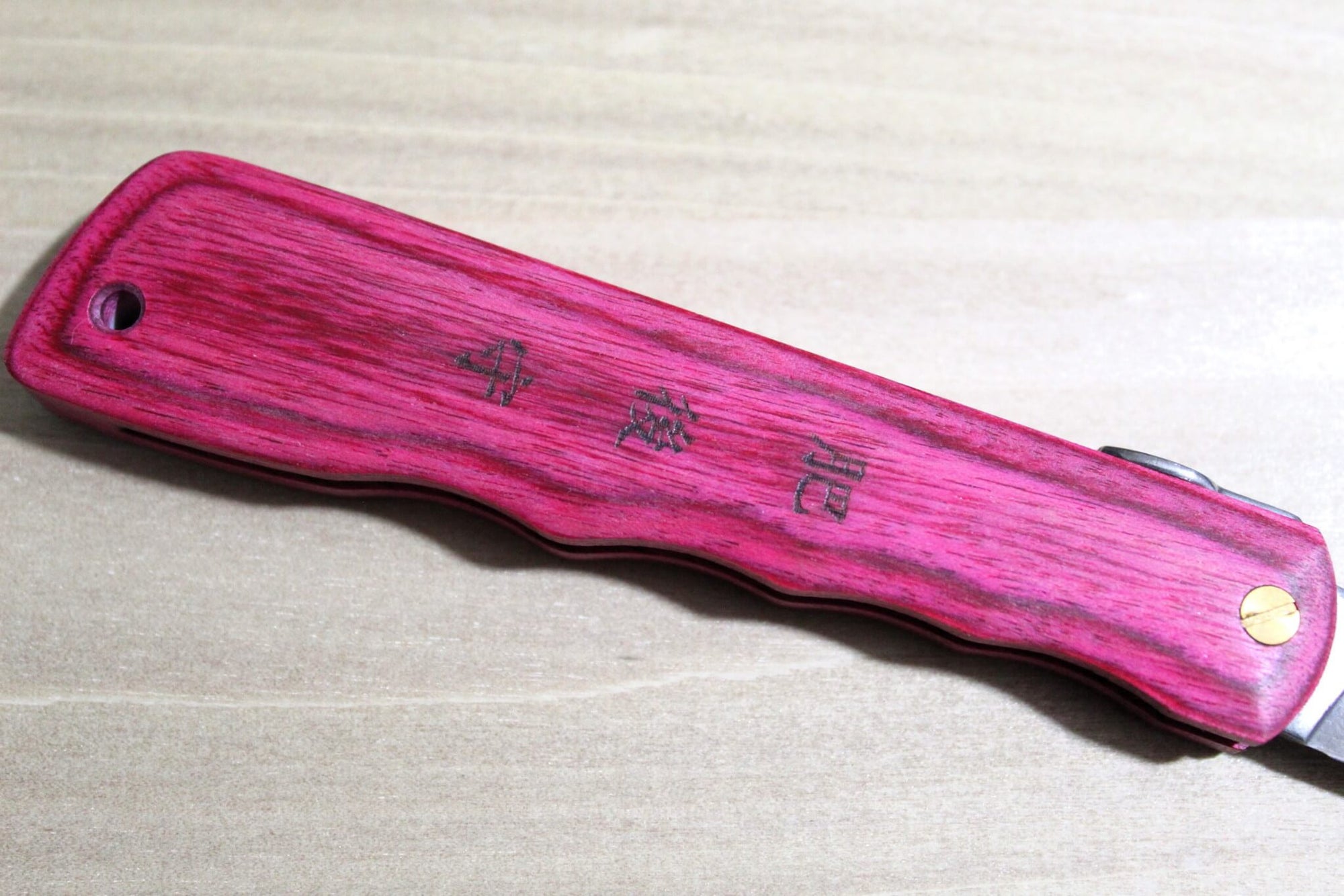 Higonokami Woody VG10 Japanese Folding Pocket Knife Beni (Red)