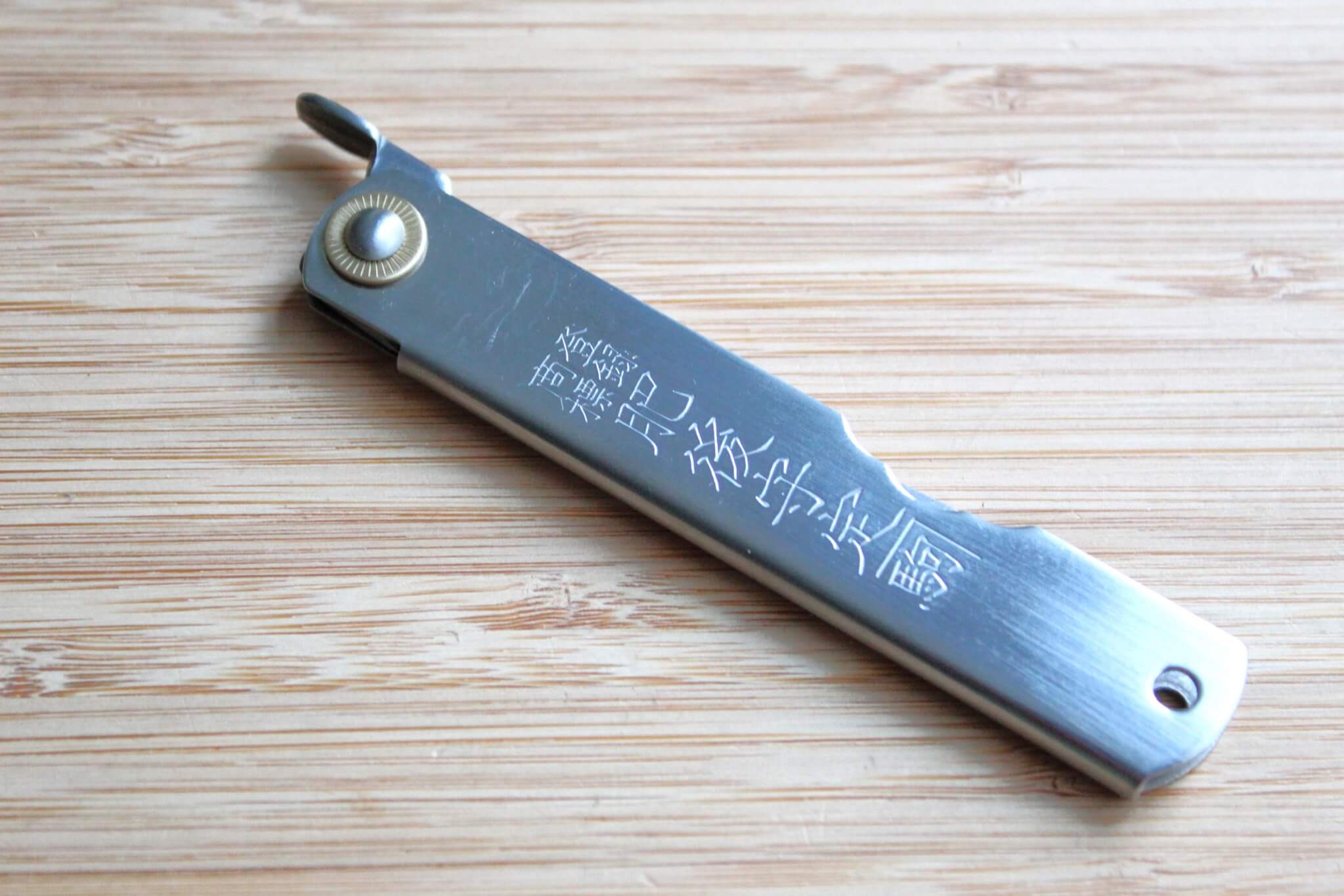 Higonokami Silver Handle VG-10 Japanese Folding Pocket Knife