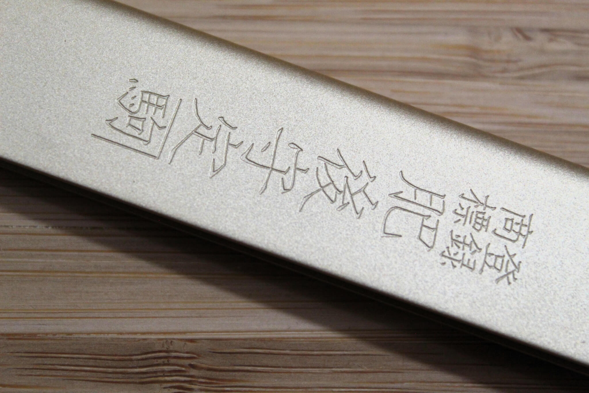 Higonokami VG10 Japanese Folding Pocket Knife with Saya Cover