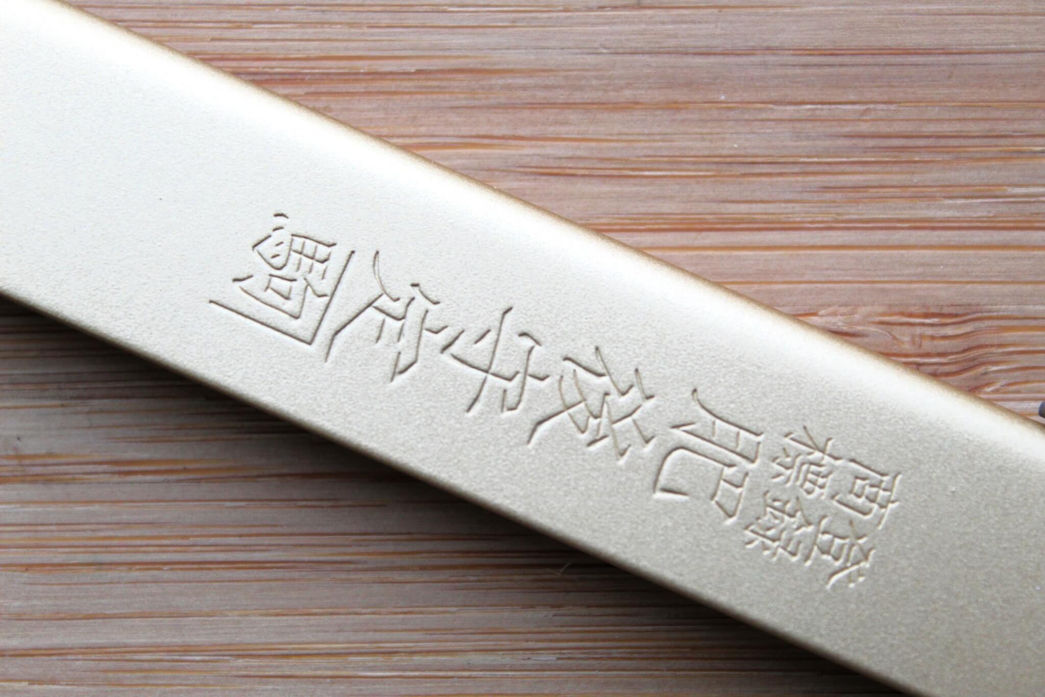 Higonokami VG10 Damascus Folding Knife - Brass Handle | Nagao Kanekoma
