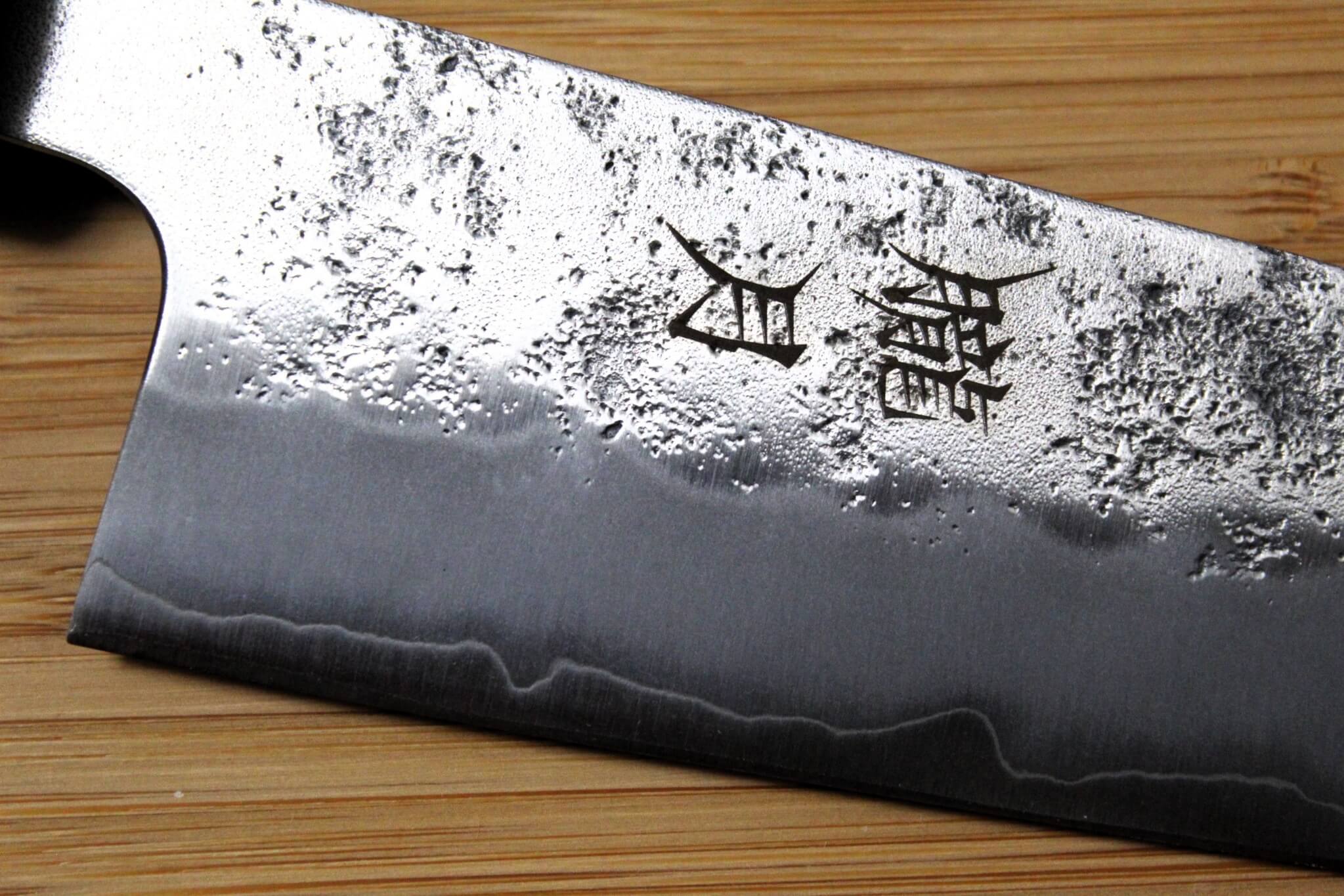 Hounen Kihan Oborozuki Ginsan Nashiji Gyuto Knife 180 mm / 7.1" with Magnolia Handle