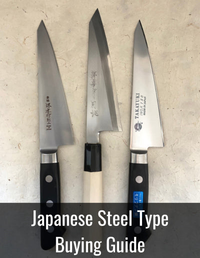 Types of Japanese Kitchen Knives | Buying Guide | Hasu-Seizo
