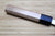 Kaneshige Hamono Ginsan Nashiji Bunka Knife 210 mm (8.2")