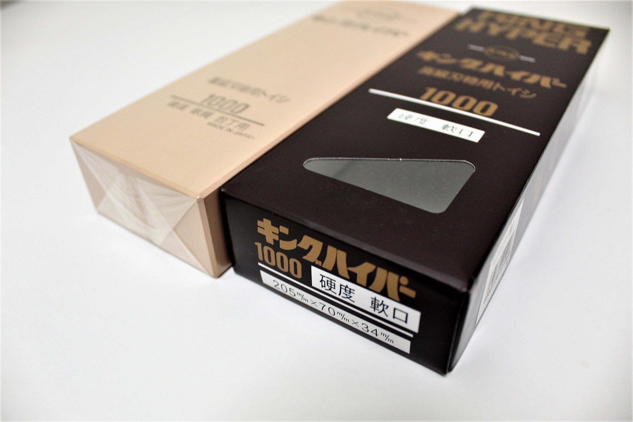 King Hyper Japanese Toishi Sharpening Stone Grit #1000