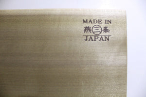 Japanese Honoki Magnolia Wood Cutting Board