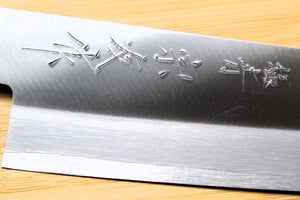 Miki Hamono Gokuao Aogami Super / Blue Super Steel Santoku Knife 170 mm / 6.7" with Rosewood Handle