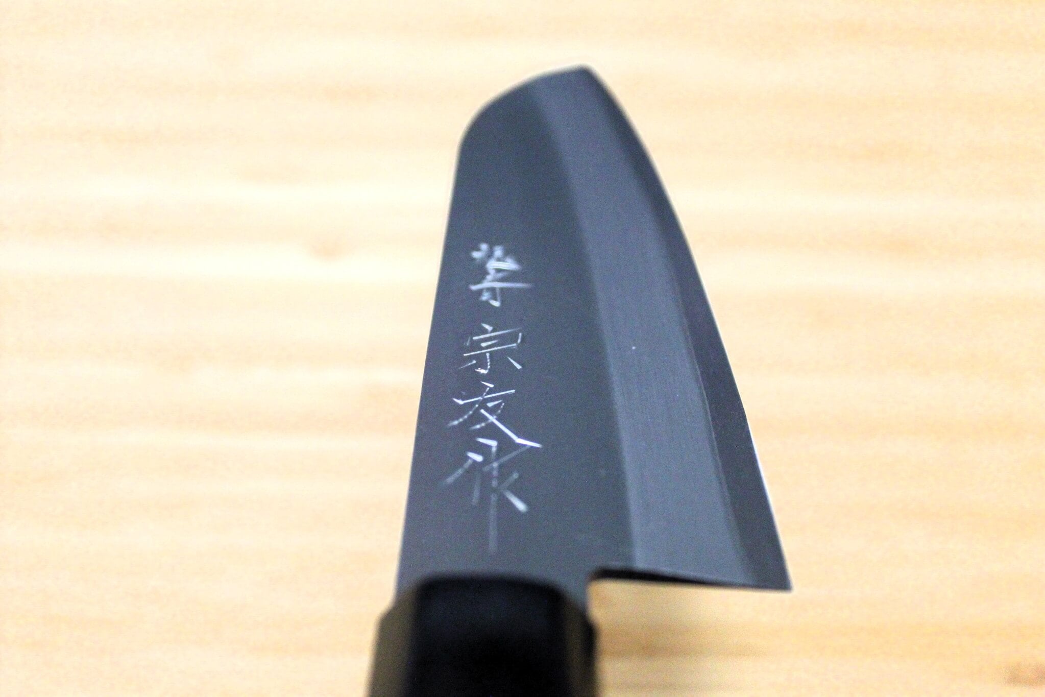 Miki Hamono Gokuao Aogami Super / Blue Super Steel Santoku Knife 170 mm / 6.7" with Rosewood Handle