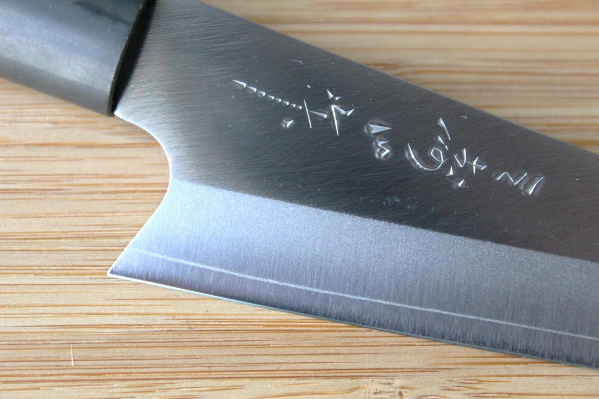 Misuzu Hamono Bunka Petty VG-10 Stainless Steel 105 mm / 4.1" Urushi Lacquer Magnolia Handle