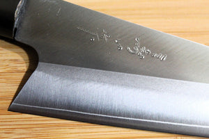 Misuzu Hamono Bunka VG-10 Stainless Steel 160 mm / 6.3" Urushi Lacquer Magnolia Handle
