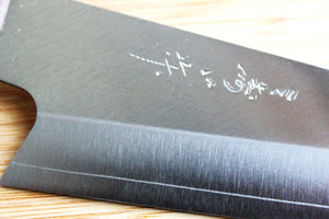 Misuzu Hamono Bunka VG-10 Stainless Steel 160 mm / 6.3" Wood Handle