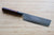 Misuzu Hamono Nakiri VG-10 Stainless Steel 160 mm / 6.3" Urushi Lacquer Magnolia Handle