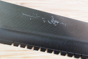 Misuzu Hamono Bread VG-10 Stainless Steel 240 mm / 9.4" Urushi Lacquer Magnolia Handle